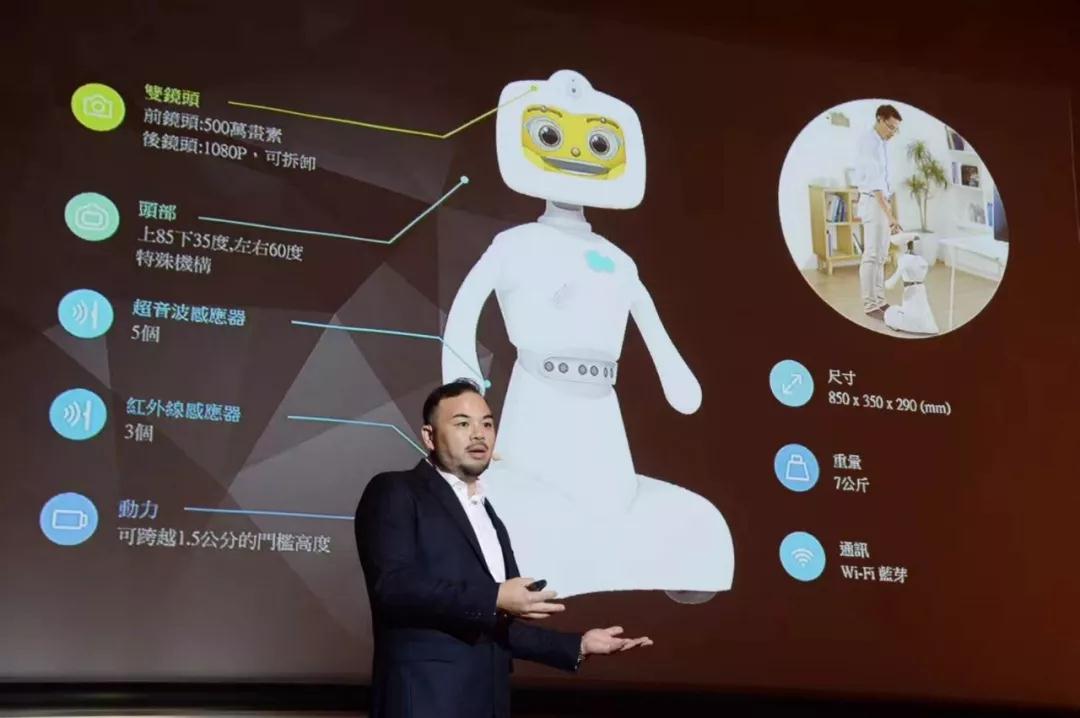 小贝机器人