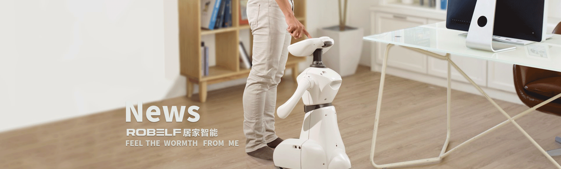  小贝机器人海报图