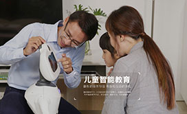 小贝机器人相关海报图
