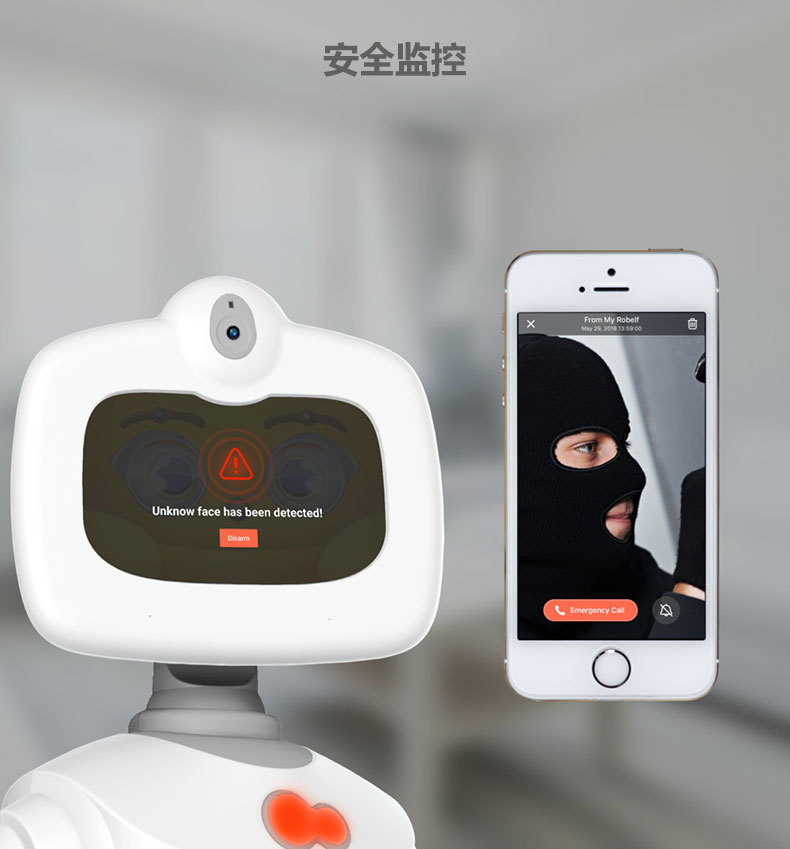 小贝机器人
